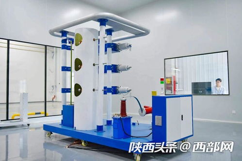 項目者說丨海洋、沙漠、極寒環境全能應用 揭秘咸陽電氣設備生產企業的科技硬實力