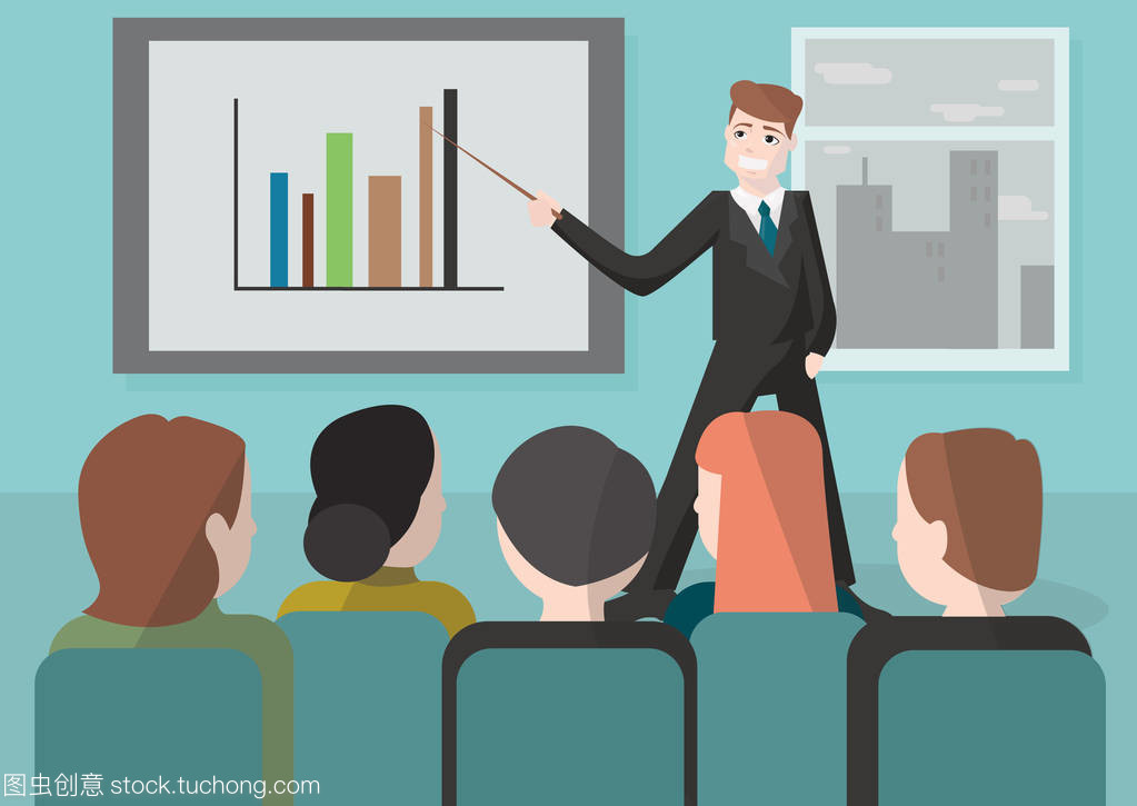 矢量圖業(yè)務(wù)培訓(xùn) 提升專業(yè)技能與業(yè)務(wù)應(yīng)用能力